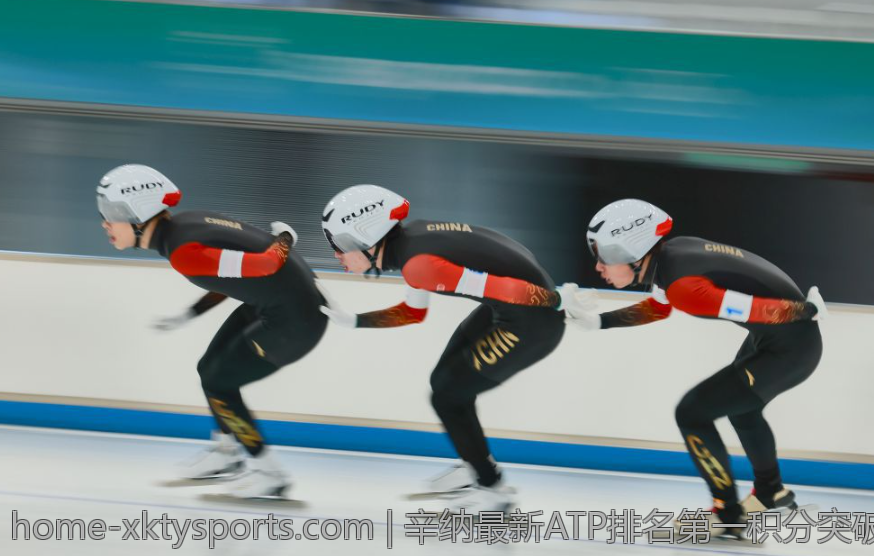 2026澳大利亚网球公开赛技术分析与比赛策略点评