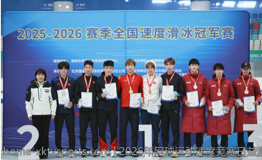 2026年网球运动速度竞赛日益激烈的背后原因详解