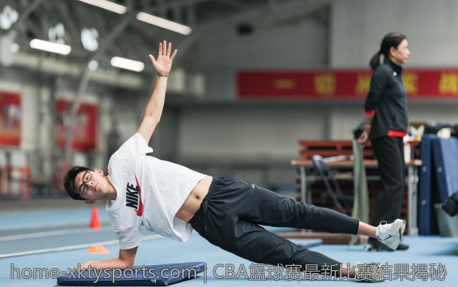 CBA篮球赛最新比赛结果揭秘