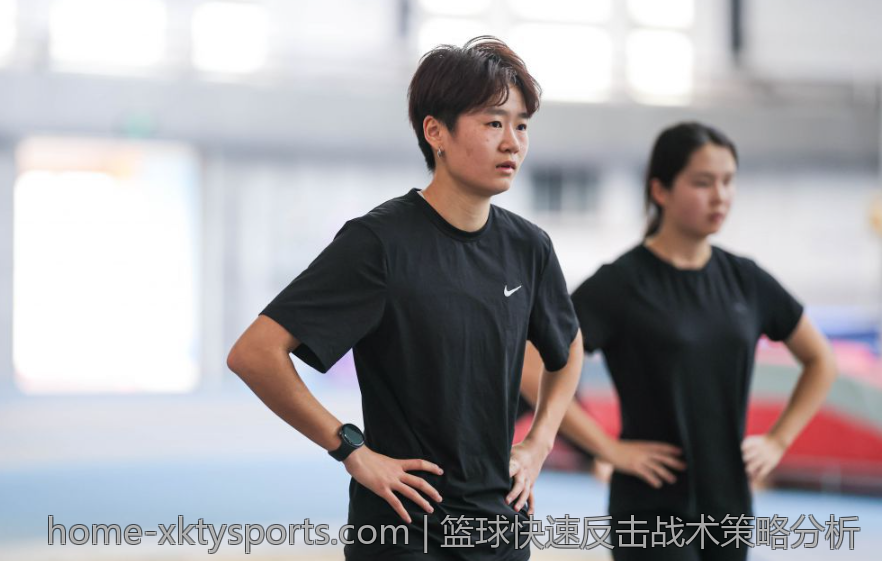 篮球快速反击战术策略分析