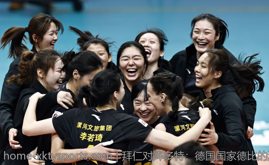 拜仁对阵多特：德国国家德比的激烈较量