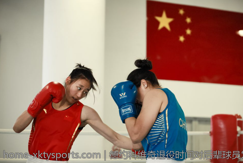德约科维奇退役时间对后辈球员发展的影响分析