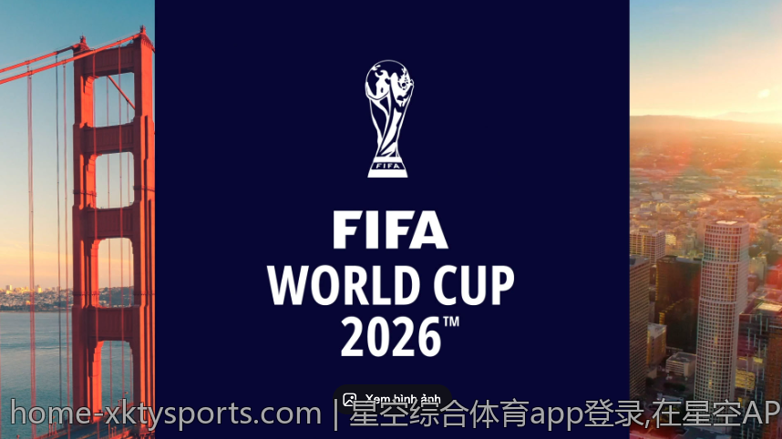 星空综合体育app登录,在星空APP观看精彩赛事